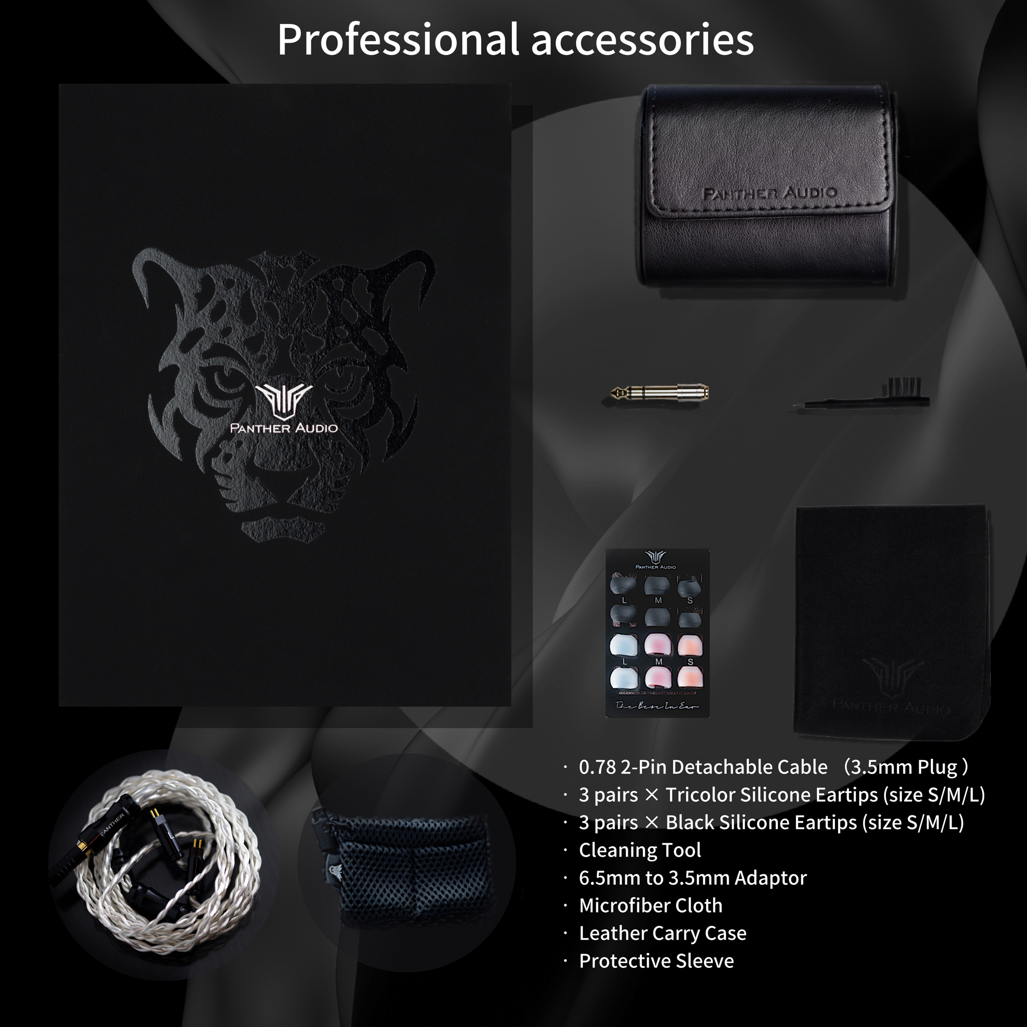 DAWN - 通用入耳式耳機