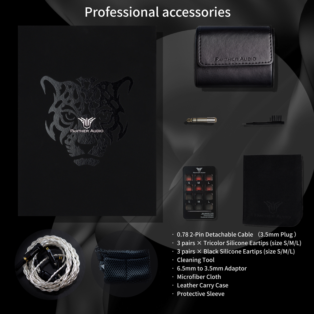 AMETHYST 132 - 通用入耳式耳機